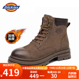 Dickies男士马丁靴高帮时尚男靴工装靴情侣靴男 咖色加绒 42-男款