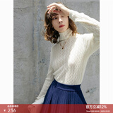 颜域气质高领打底毛衣女冬装2023新款百搭修身显瘦气质内搭上衣 白色 S 36