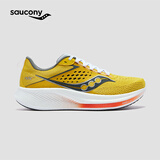 Saucony索康尼驭途17跑鞋男减震透气训练鞋跑步运动鞋子RIDE17 黄灰112 45