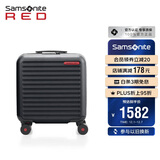 新秀丽（Samsonite）行李箱16英寸拉杆箱便携旅行箱包HG0墨黑色密码登机箱