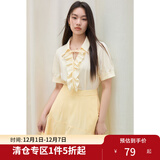 独束大码女装荷叶边绑带V领短袖衬衫2025夏装设计感气质上衣 茴香黄 L （尺码：2）