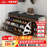 米客米家（MIKEMIJIA） 鞋柜换鞋凳一体家用门厅玄关柜简约大容量长凳穿鞋凳翻斗鞋柜 【推荐款】原野橡木色100cm 组装