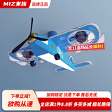 米族 创意卡通儿童灯飞机造型风扇灯现代简约儿童房个性卧室吸顶灯 蓝色 风扇灯【77CM】无极+精灵