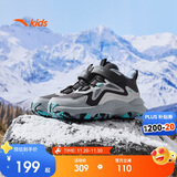 安踏儿童棉鞋男女大童户外加绒保暖棉鞋山脊运动棉鞋A12446932H