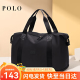 POLO旅行包男士可扩容旅行收纳包健身包短途轻便手提包女便携行李包