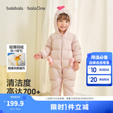 巴拉巴拉童装轻薄羽绒服婴儿外出连体衣冬装宝宝爬服儿童衣服男童女童萌趣 粉色蝴蝶-白鸭绒 209425120202 90 cm-充绒量49g