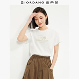 佐丹奴 女装T恤 棉质针织大象的日常印花圆领短袖 13394204 白