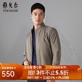雅戈尔（YOUNGOR）单行政夹克男立领单茄克锦纶耐穿舒适透气男士上衣外套 VJJK409947YQA卡其 XL 180/100A