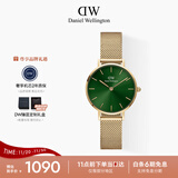 丹尼尔惠灵顿（DanielWellington）DW手表女简约时尚欧美表石英小绿表送女友生日礼物DW479