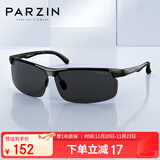 帕森（PARZIN）铝镁偏光太阳镜男 时尚简约运动骑行眼镜 司机开车驾驶墨镜男