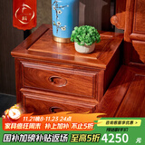 广典红木家具缅甸花梨（学名：大果紫檀）全实木大床 新中式婚床 新古典中式 1.8米大床 大床-床头柜