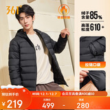 361°羽绒服男秋冬季新款轻薄款外套短款保暖连帽运动内胆652544302D-4