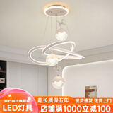 顿家餐厅吊灯2025新款现代简约轻奢水晶灯高级感卧室吊灯广东中山灯具 2099白色/B款亚克力圆球灯罩 三色变光（无遥控墙壁开关控制）