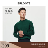 巴鲁特【可机洗】100%纯羊毛衫男士秋冬款修身打底针织衫保暖毛衣 深绿-加厚款 L （175/96A）