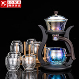 玻璃自动茶具套装家用懒人全自动磁吸泡茶器现代简约创意日式功夫茶具 玻璃(贝彩邀月)自动+6高双层+杯架