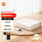 米家（MIJIA）小米智能电热毯单人版手机远程预约控制定时除螨0.8*1.8米