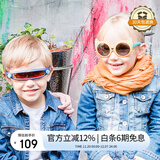 保圣(prosun)太阳镜儿童卡通偏光太阳镜时尚可爱墨镜 PK1525 P04镜框砂桔色/镜片灰片