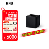 KEF Kube 8 MIE 大功率有源低音炮家庭影院超重低音炮音响 低音扬声器音箱 一只 黑色