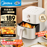美的（Midea）空气炸锅免翻面 2025年新款家用大容量 6L经典旋钮 空气炸锅微波炉烤箱一体机蒸烤一体 KZE6016