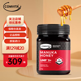 康维他Comvita UMF5+麦卢卡蜂蜜养胃 1kg*1瓶