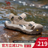 骆驼（CAMEL）包头凉鞋男女情侣款夏季透气丑萌鞋户外徒步沙滩鞋厚底增高凉鞋子 G14M396630 沙色男 41
