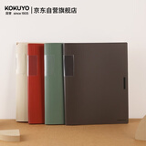 国誉(KOKUYO)A4文件夹一米新纯学生办公报告资料册收纳夹收纳册 红色40袋内页 1个 WSG-CBSN40R