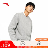 安踏休闲卫衣男女同款冬季圆领套头衫打底衫针织宽松运动潮流上衣