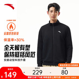 安踏加绒运动外套男冬季针织开衫立领休闲卫衣长袖拉链跑步训练上衣