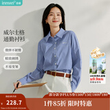 茵曼（INMAN）衬衫2025秋冬新款女装法式时髦格纹翻领长袖上衣 宝蓝格 S （裤子26码）