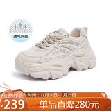 骆驼（CAMEL）老爹鞋女网布皮面拼接双系带厚底休闲鞋 L23S703108W 杏色透网 38