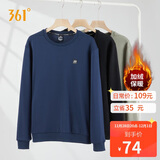 361°卫衣男装秋冬季长袖运动服休闲圆领宽松加绒上衣服652344801D-5