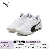彪马（PUMA）姜伟泽同款缓震防滑透气实战低帮篮球鞋男女TRIPLE195217 白-黑色-06 42