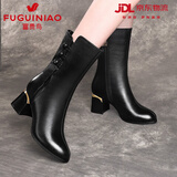 富贵鸟女鞋真皮中筒靴女新款加绒粗跟短靴子女秋季妈妈鞋高跟鞋马丁靴女 黑色（单里）跟高6cm 37