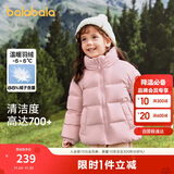 巴拉巴拉儿童羽绒服男童宝宝童装女童冬装亲子装洋气外套208424107220
