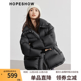 红袖三防休闲保暖羽绒服冬季新款女装落肩拉链立领宽松显瘦气质短外套 黑050 M