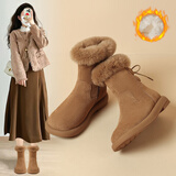 ZHR雪地靴女加绒保暖厚底短靴子女舒适反绒牛皮女靴 EH106B 驼色 38