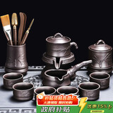 尚言坊紫砂功夫茶具整套家用高档懒人自动泡茶神器茶壶茶杯器具全套装