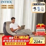 INTEX 68564植绒充气沙发套装 懒人休闲沙发躺椅充气沙发 阳台午休椅N