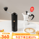泰摩栗子C手摇磨豆机 家用手动咖啡豆研磨机 磨豆器礼物 C5ESP-曜石黑【全能刻度精调版】