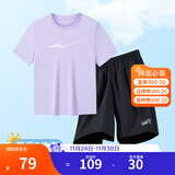 鸿星尔克儿童装中大童短袖套装运动套装印花潮流夏季儿童套装 浅粉紫+正黑 160