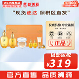 后（The history of Whoo）后套装拱辰享水妍津率享雪玉凝天气丹水乳霜秘贴套盒女护肤品礼盒 气韵生水乳气垫7件套装礼盒