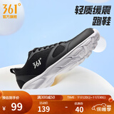 361°运动鞋男鞋秋冬季透气网面跑鞋黑色通勤轻质户外慢跑步鞋 曜石黑/361度白【透气网布】 42