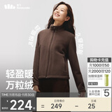 蕉下（beneunder）外套女万粒绒修身初暖秋季新款保暖防风秋岩棕M