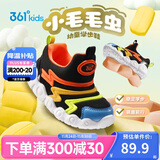 361°童鞋 儿童学步鞋春秋男女童软弹毛毛虫鞋运动宝宝鞋 黄22