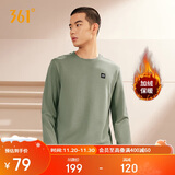 361°卫衣男装秋冬季长袖运动服休闲圆领宽松加绒上衣服652344801D-2