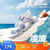 安踏儿童运动凉鞋女大童2025夏季透气魔术贴露趾沙滩鞋A22326962I