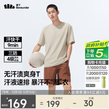 蕉下（beneunder）男士短袖夏季户外透气运动T恤防汗渍多功能圆领T恤DR618