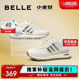 百丽周雨彤同款小金甘2025新复古女商场休闲鞋A8D1DCM5 米色/银色 38