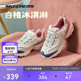 斯凯奇奶茶熊丨女鞋秋冬季缤纷撞色休闲运动鞋跑步鞋增高老爹鞋13167