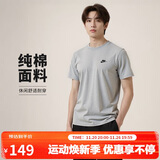 耐克NIKE男子短袖T恤 针织无领 运动休闲 经典简约AR4999-064黑灰 XL